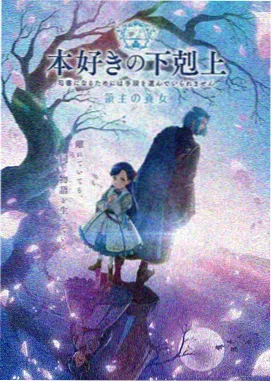 火影同人动漫在线观看免费完整版-鸣人新传