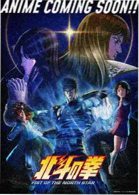 火影忍者同人-小樱外传
